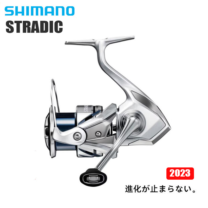 Daiwa Reel Bg - Reel Spinning SHIMANO 2023 STRADIC untuk