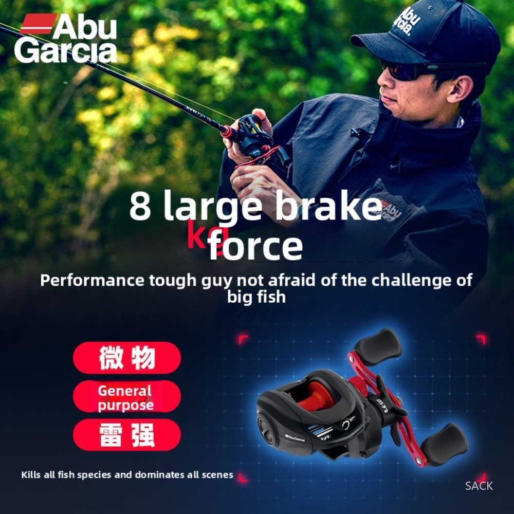 Reel Pancing Baitcasting Abu G - Abu Garcia Reel Max ulasan dan harga
