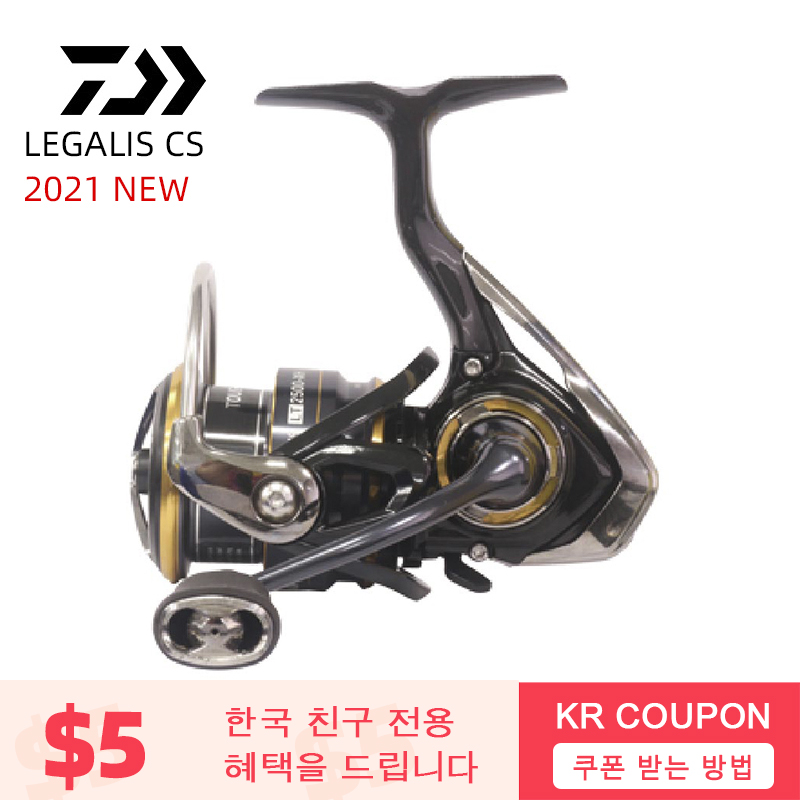 DAIWA Legolis CS LT Baru 2021  - Daiwa Reel Bg ulasan dan harga